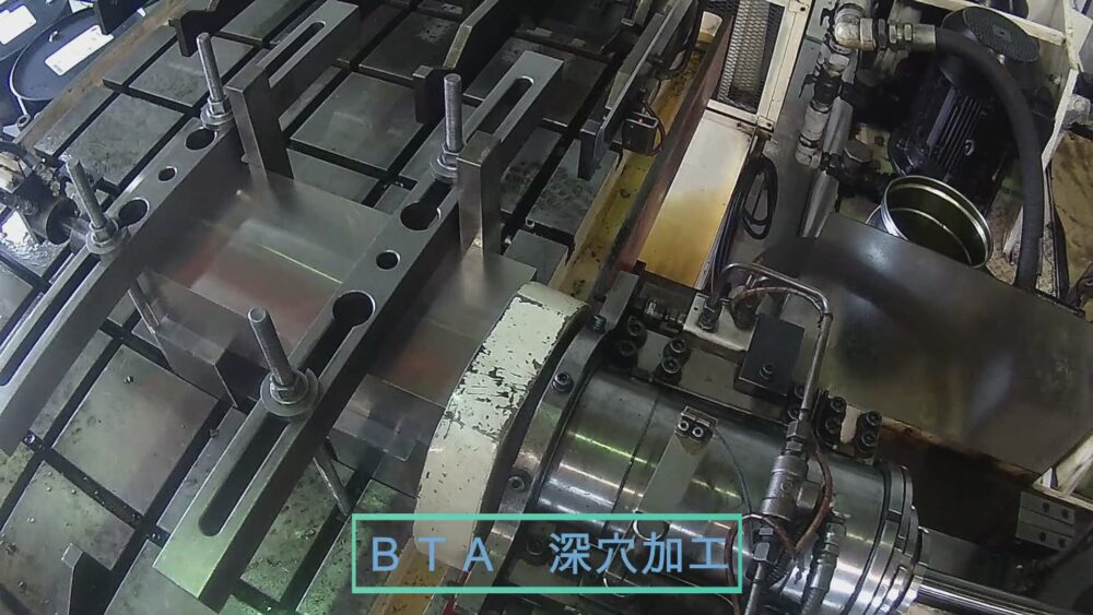 SUS304鍛造品　材料仕入れから、6面フライス 、BTA・ガンドリル加工まで一貫対応
